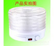 家电 现代生活的便捷引擎