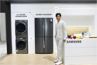 观三星AWE展品，品家电的自我修养